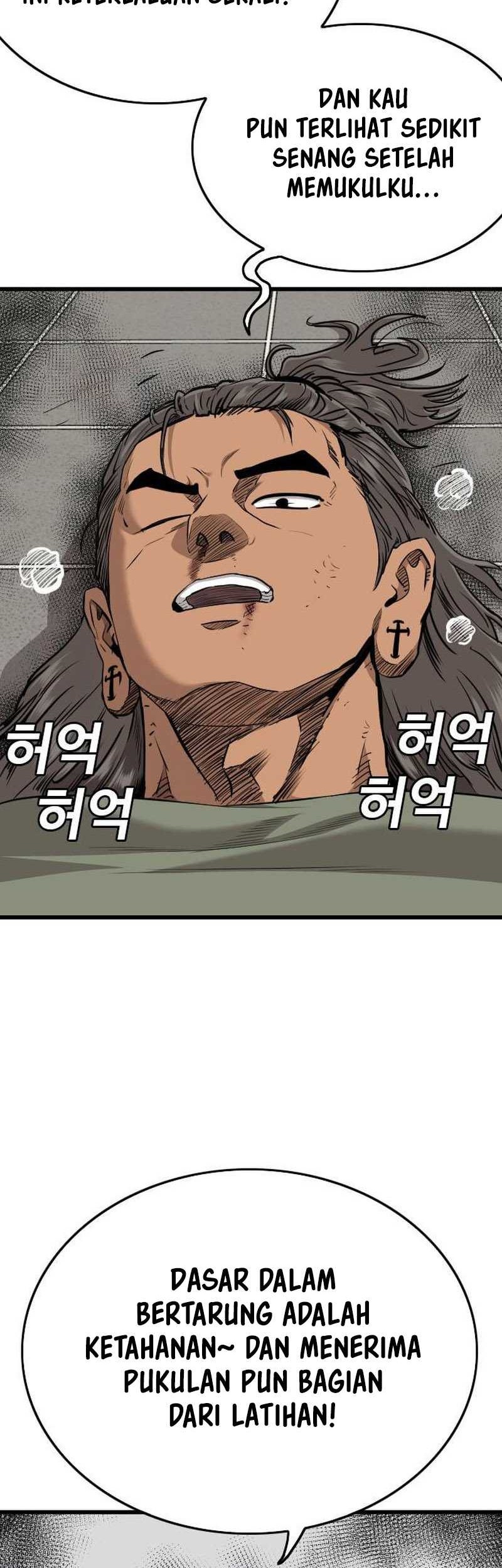 A Bad Person Chapter 198 - halaman 60