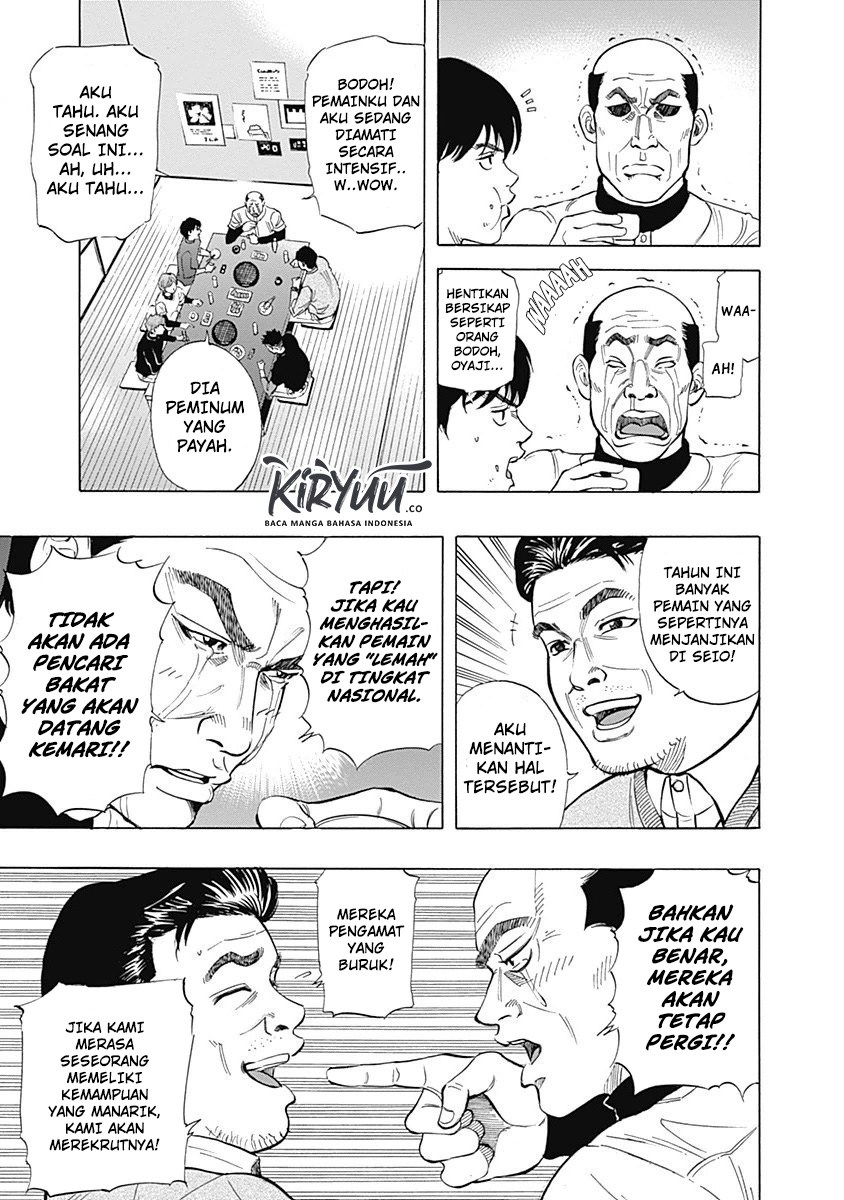 A Bad Person Chapter 198 - halaman 9