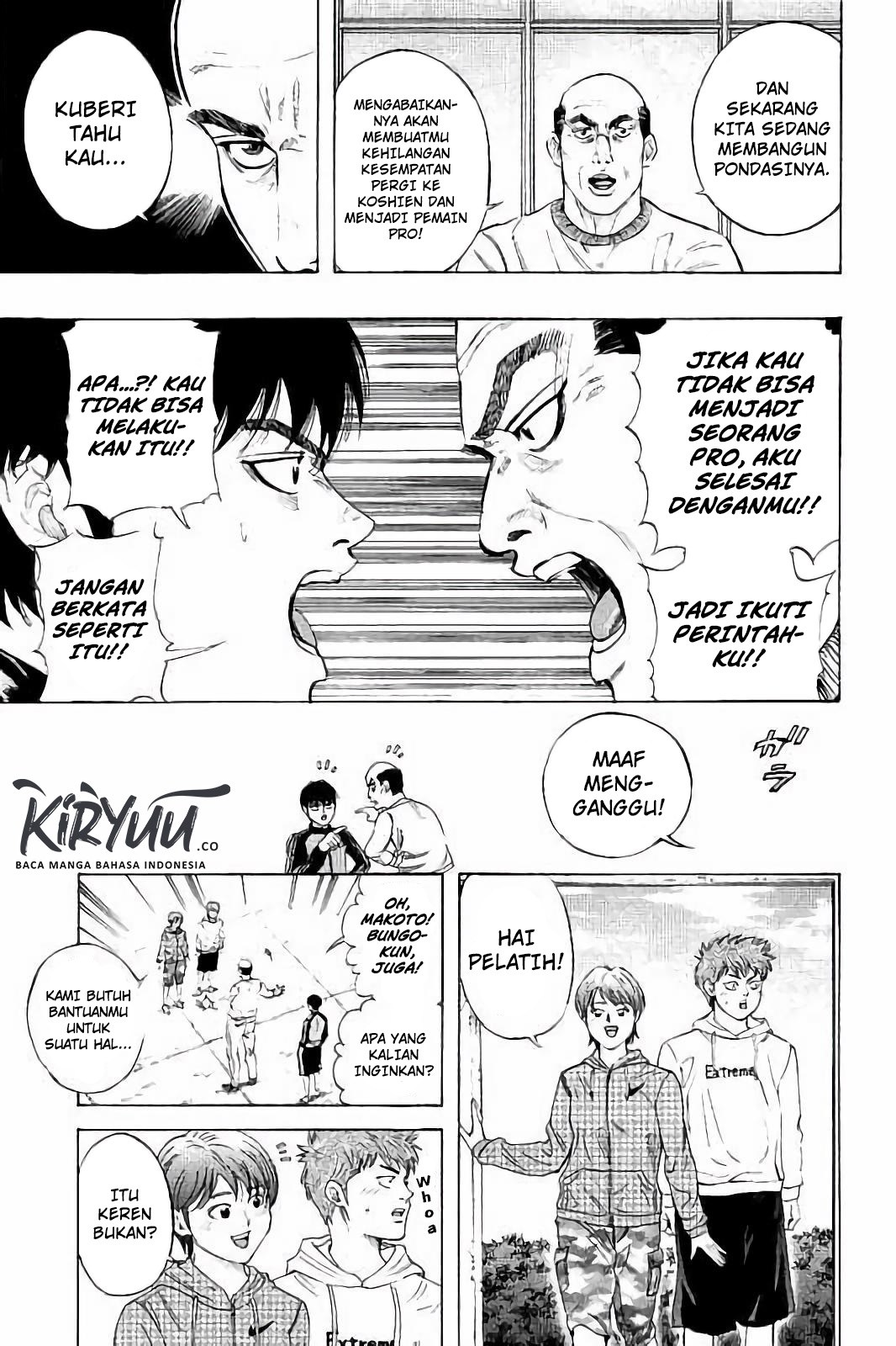 A Bad Person Chapter 199 - halaman 14