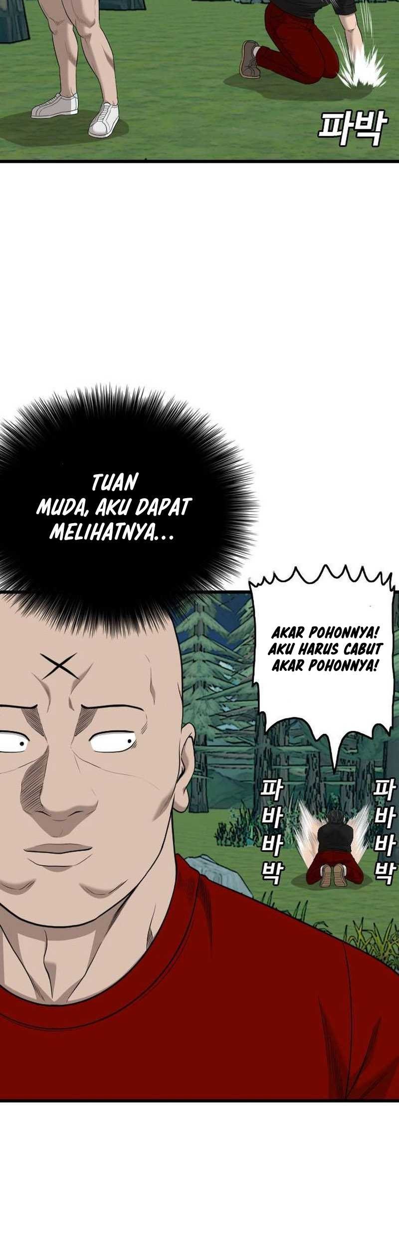 A Bad Person Chapter 199 - halaman 72