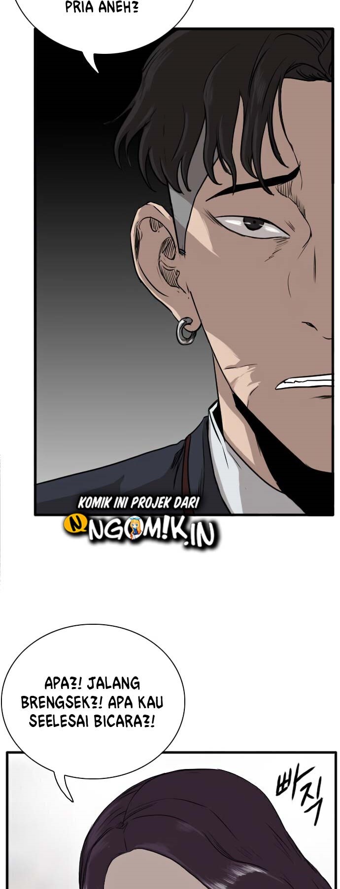 A Bad Person Chapter 2 - halaman 103