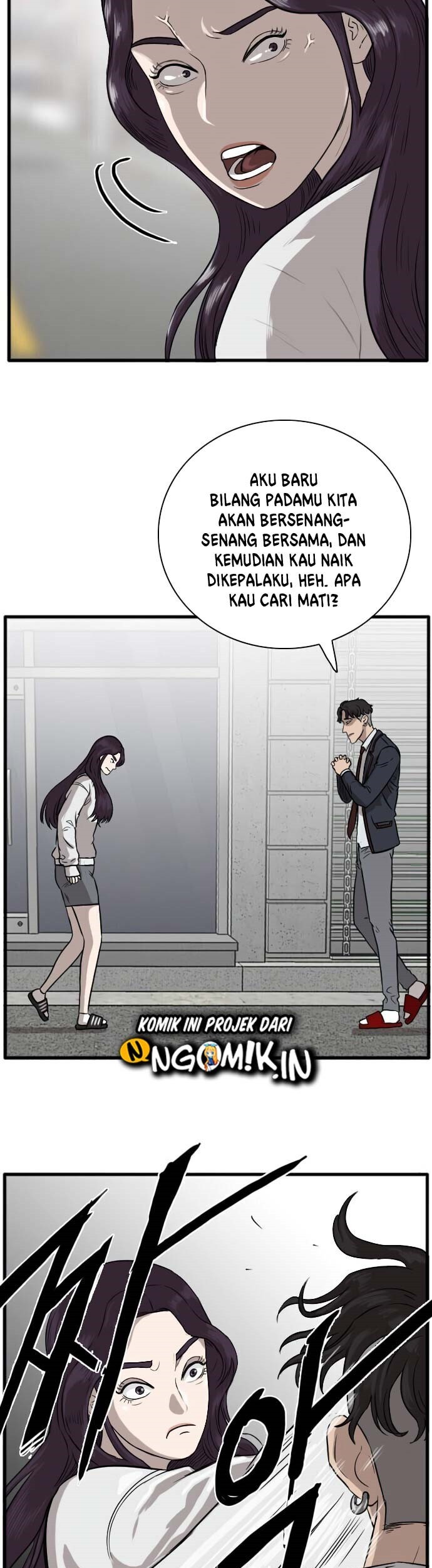 A Bad Person Chapter 2 - halaman 104