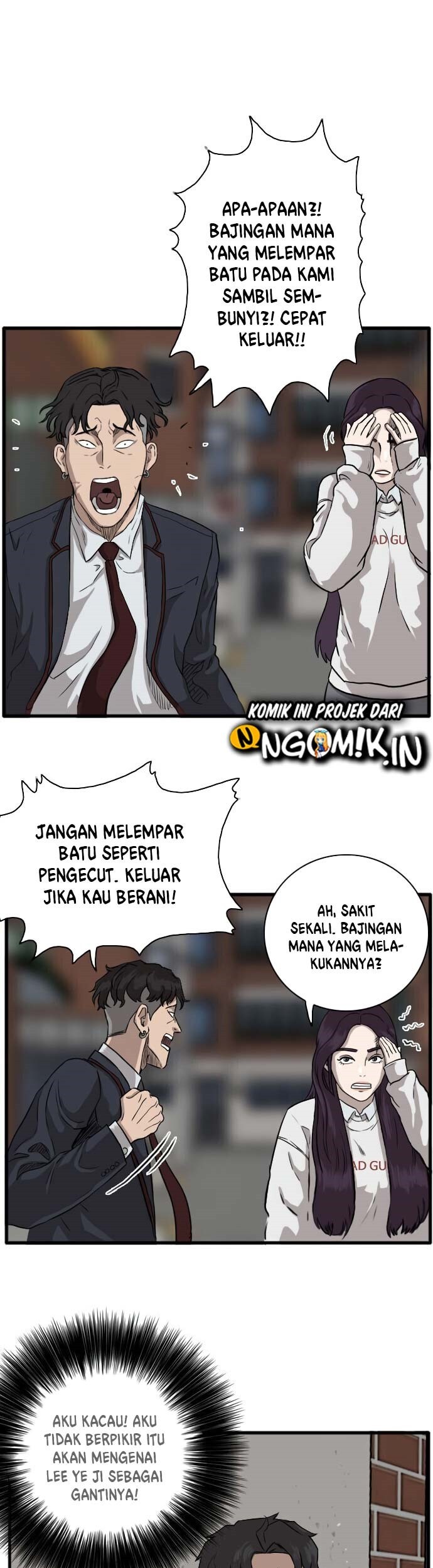 A Bad Person Chapter 2 - halaman 116