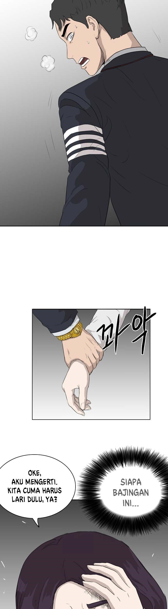 A Bad Person Chapter 2 - halaman 128