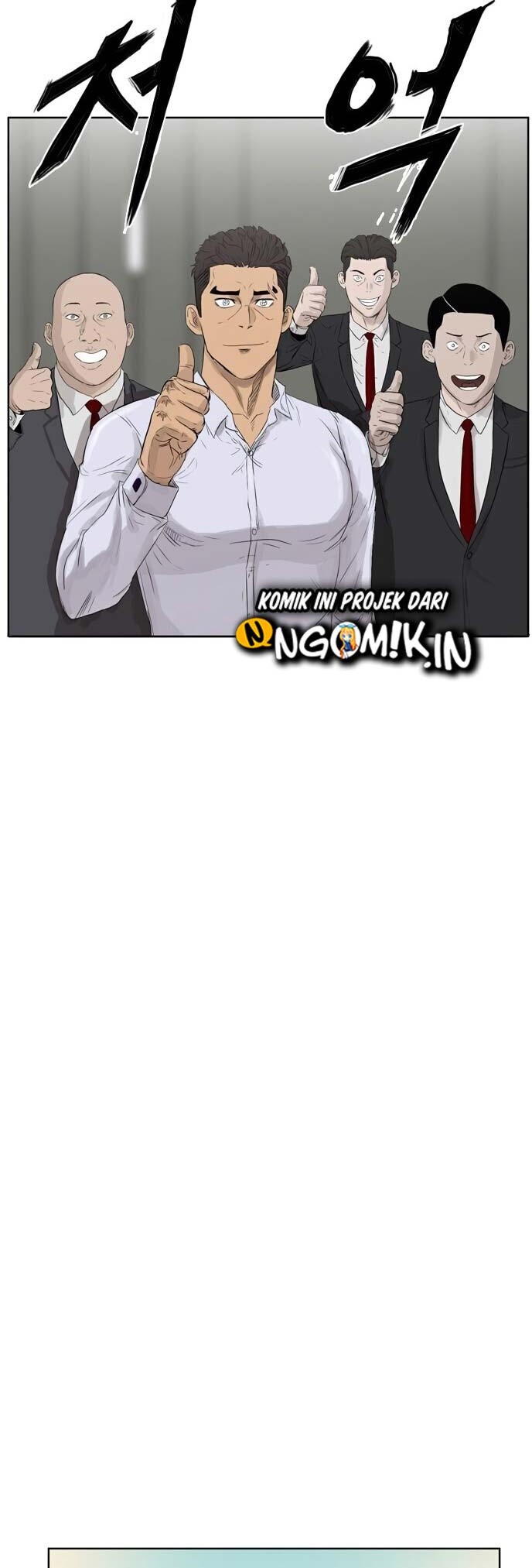 A Bad Person Chapter 2 - halaman 46
