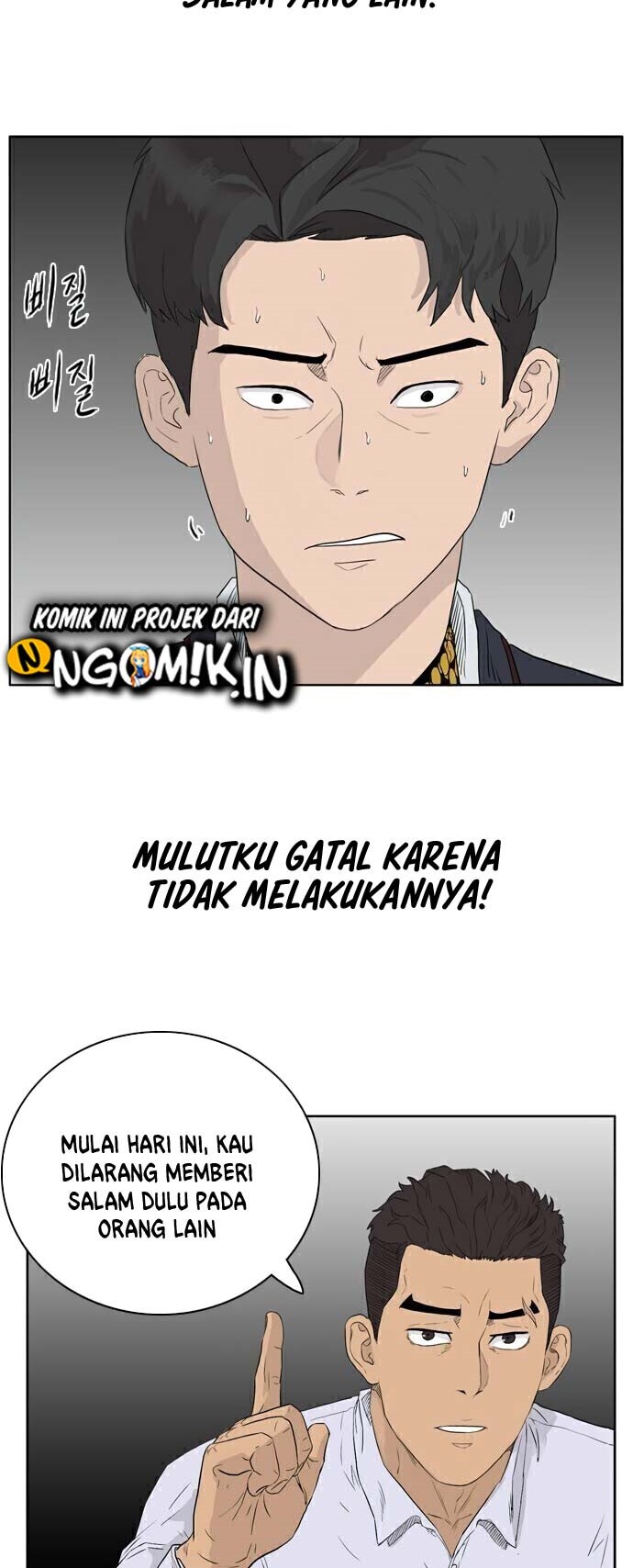 A Bad Person Chapter 2 - halaman 52