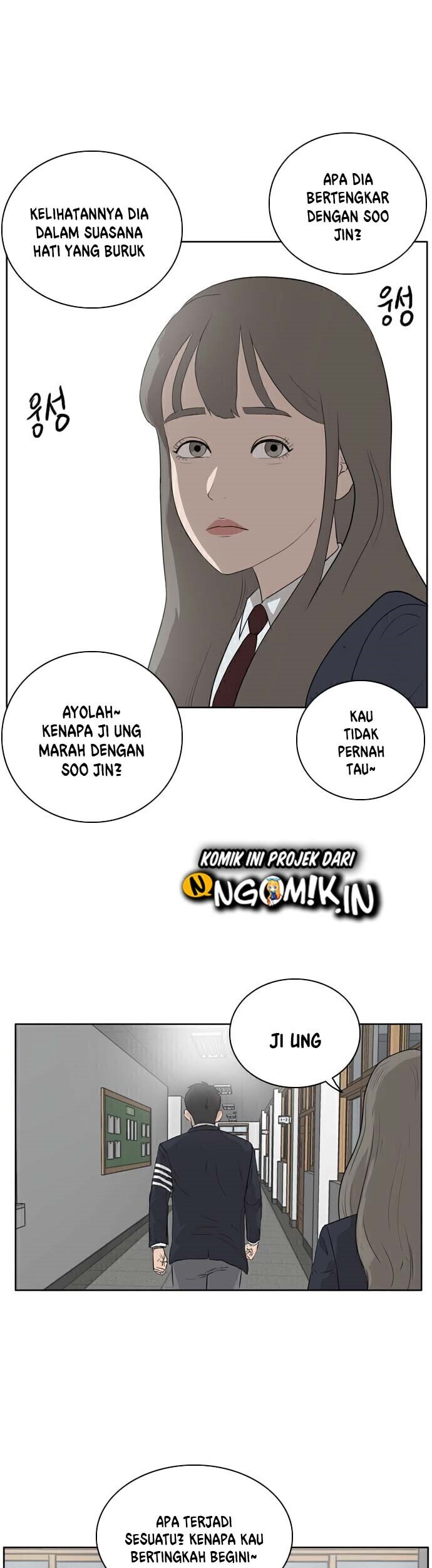 A Bad Person Chapter 2 - halaman 62