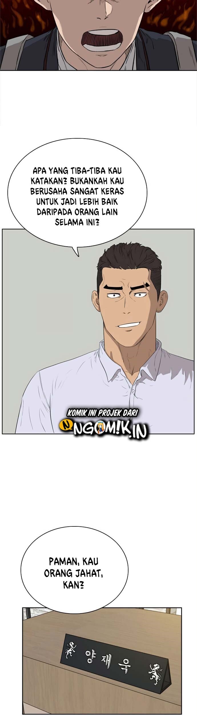 A Bad Person Chapter 2 - halaman 8