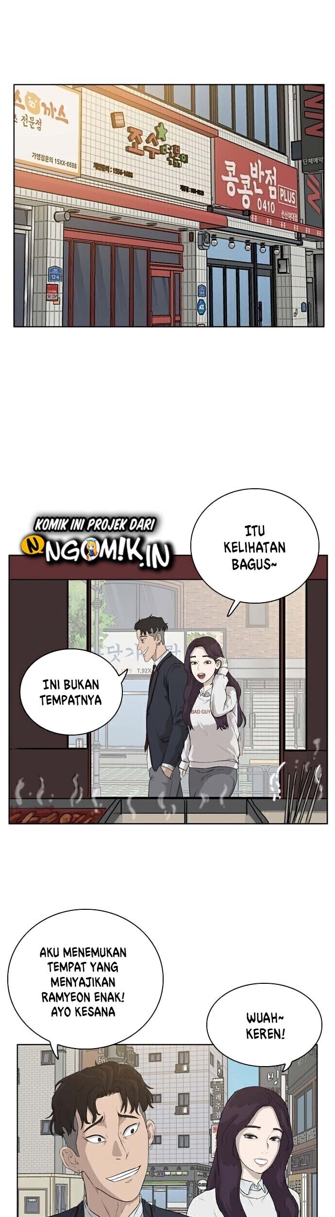 A Bad Person Chapter 2 - halaman 86