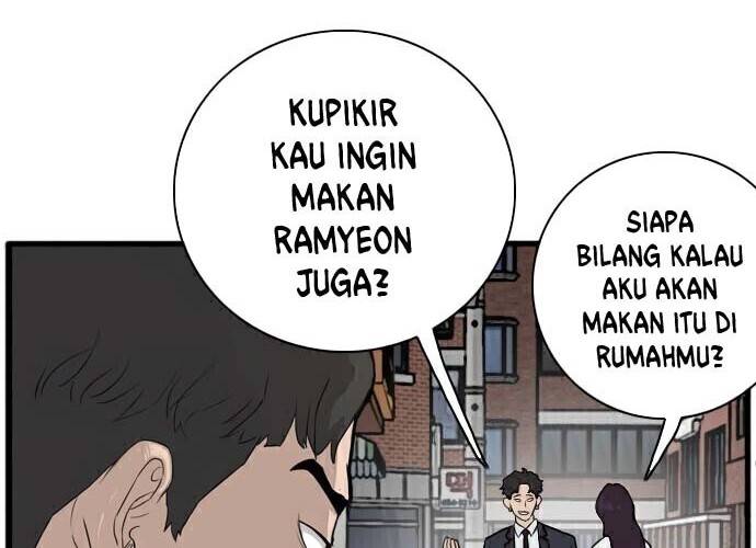 A Bad Person Chapter 2 - halaman 99