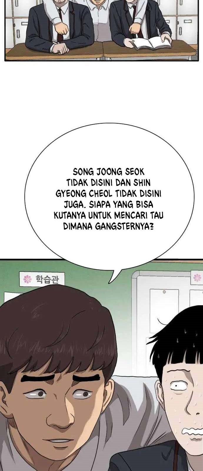 A Bad Person Chapter 20 - halaman 42
