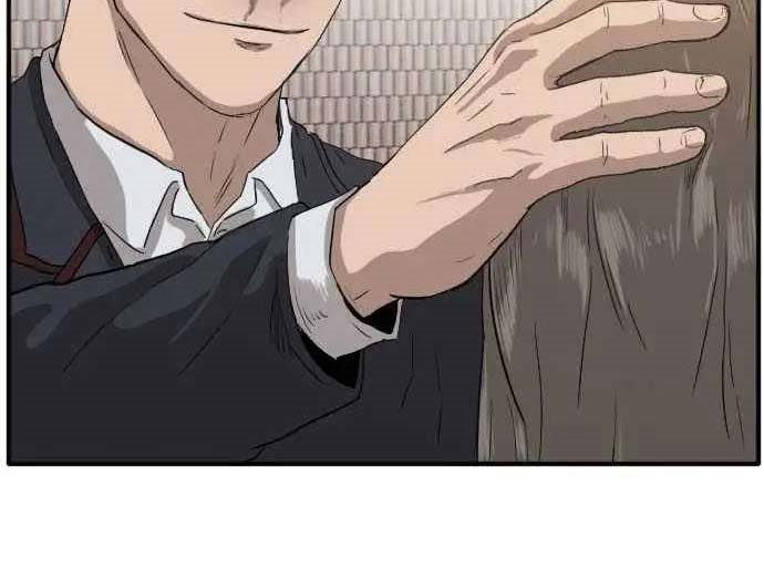 A Bad Person Chapter 20 - halaman 82