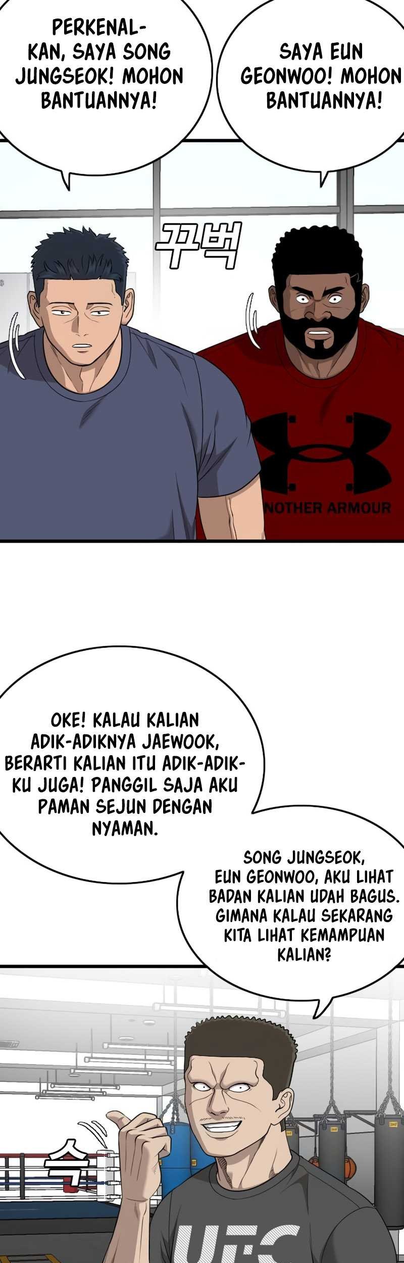 A Bad Person Chapter 200 - halaman 12
