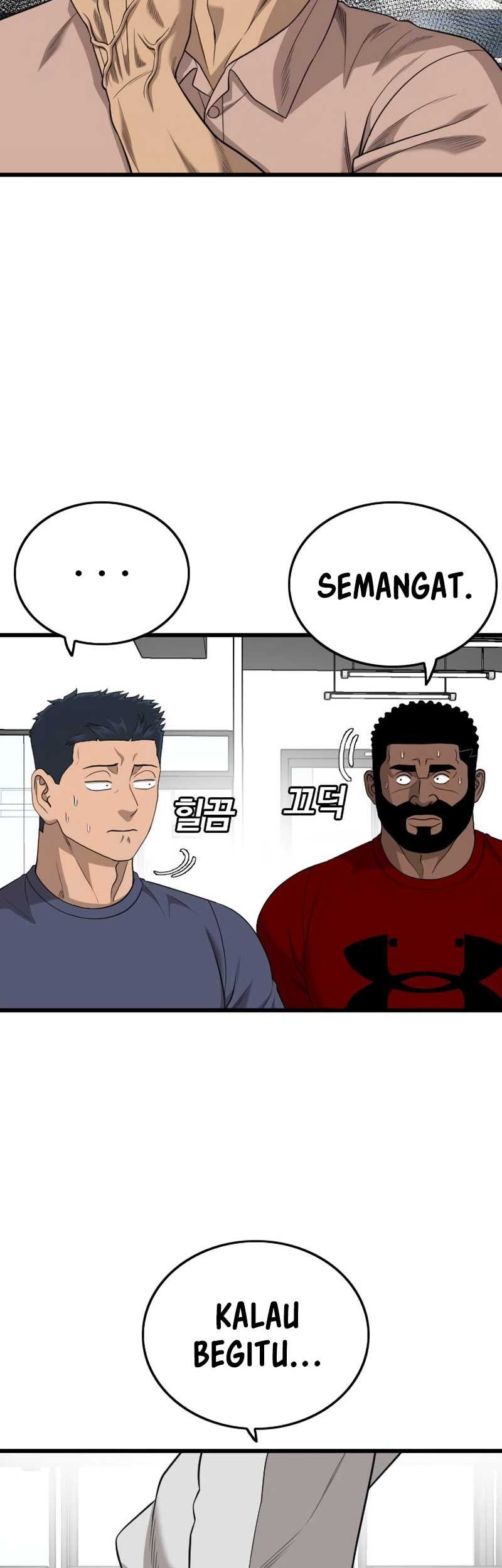 A Bad Person Chapter 200 - halaman 17
