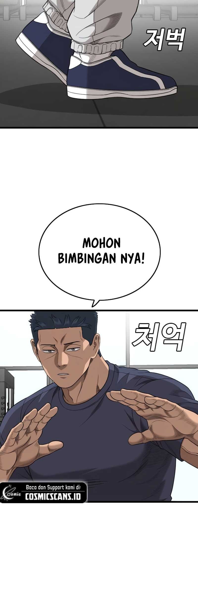 A Bad Person Chapter 200 - halaman 18