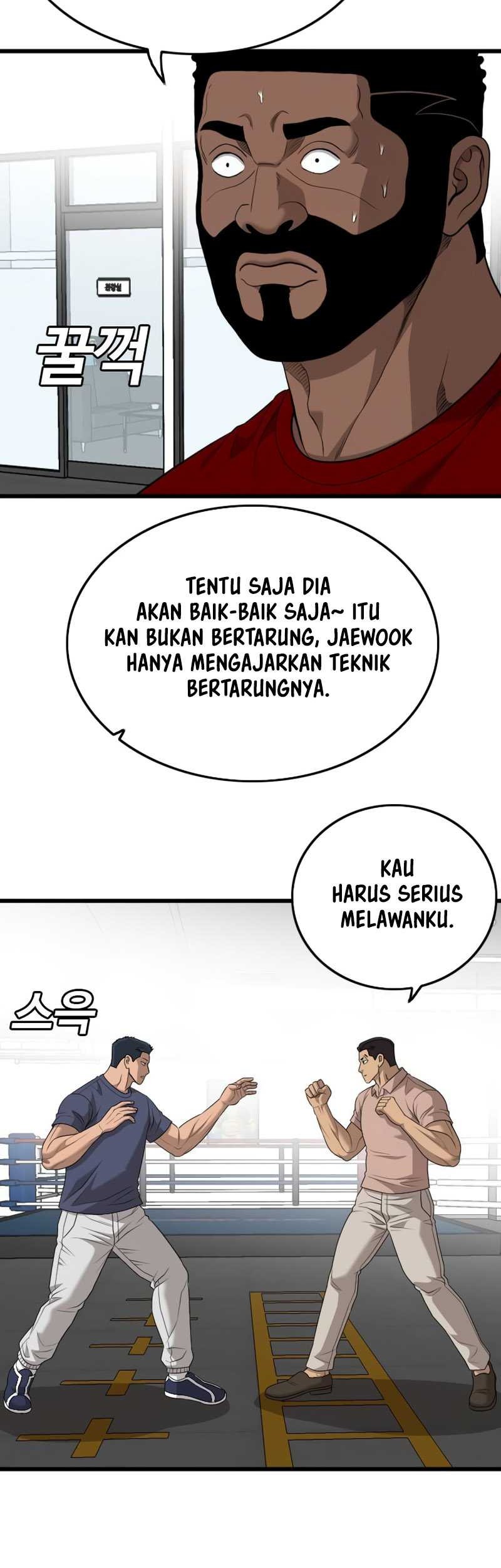 A Bad Person Chapter 200 - halaman 21