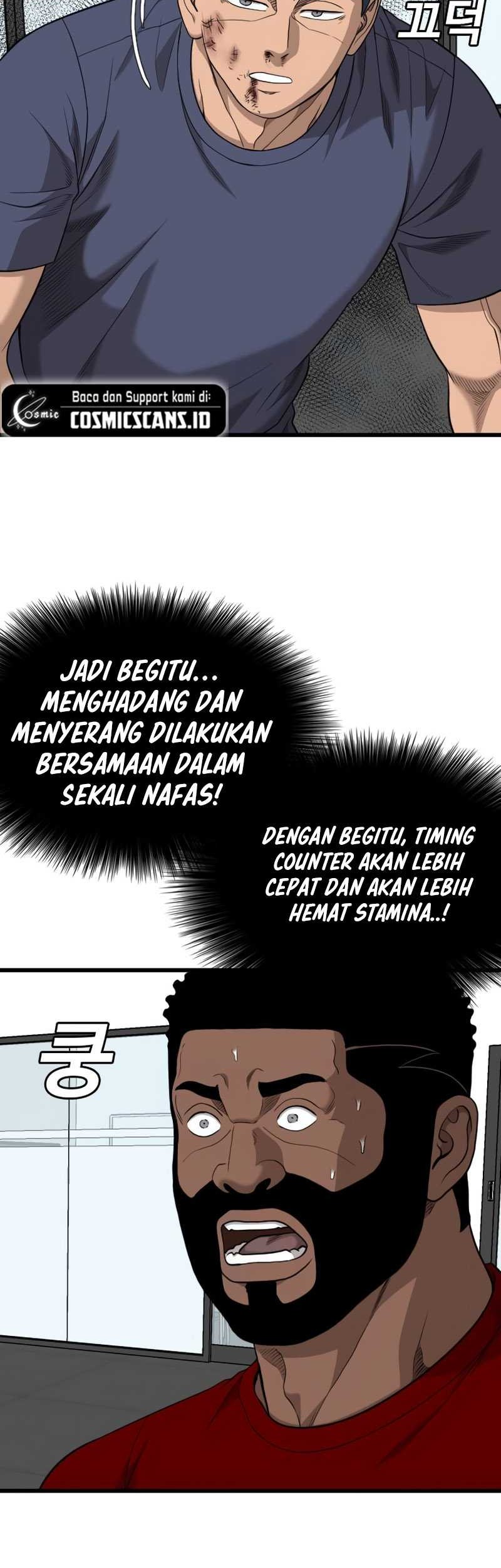 A Bad Person Chapter 200 - halaman 26