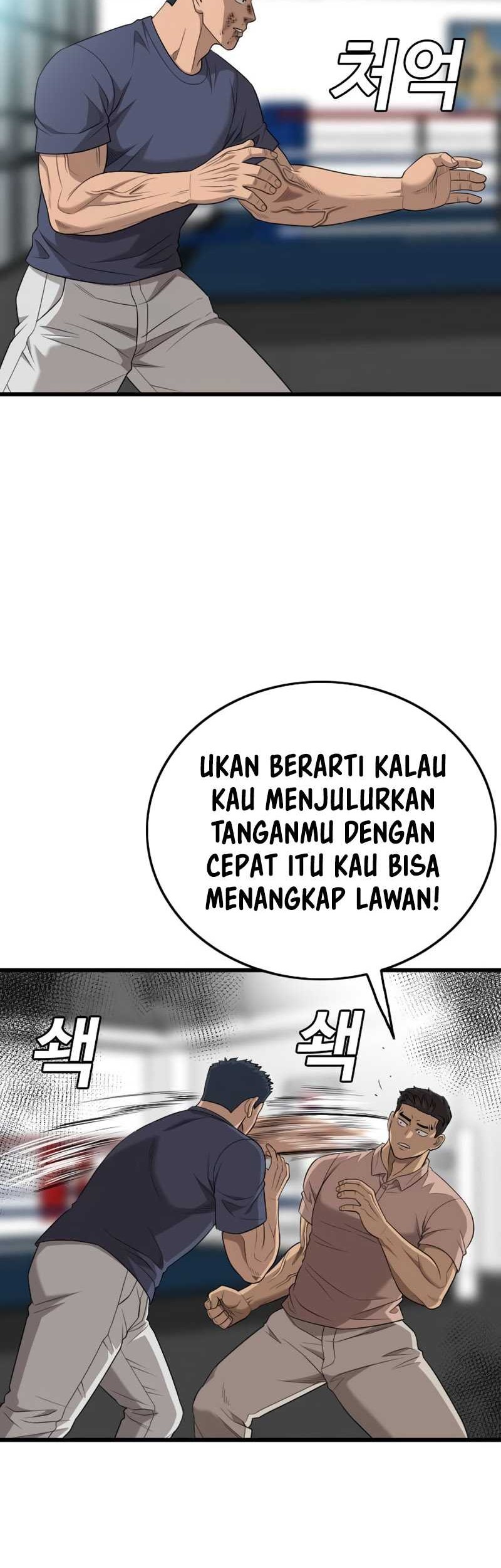 A Bad Person Chapter 200 - halaman 31