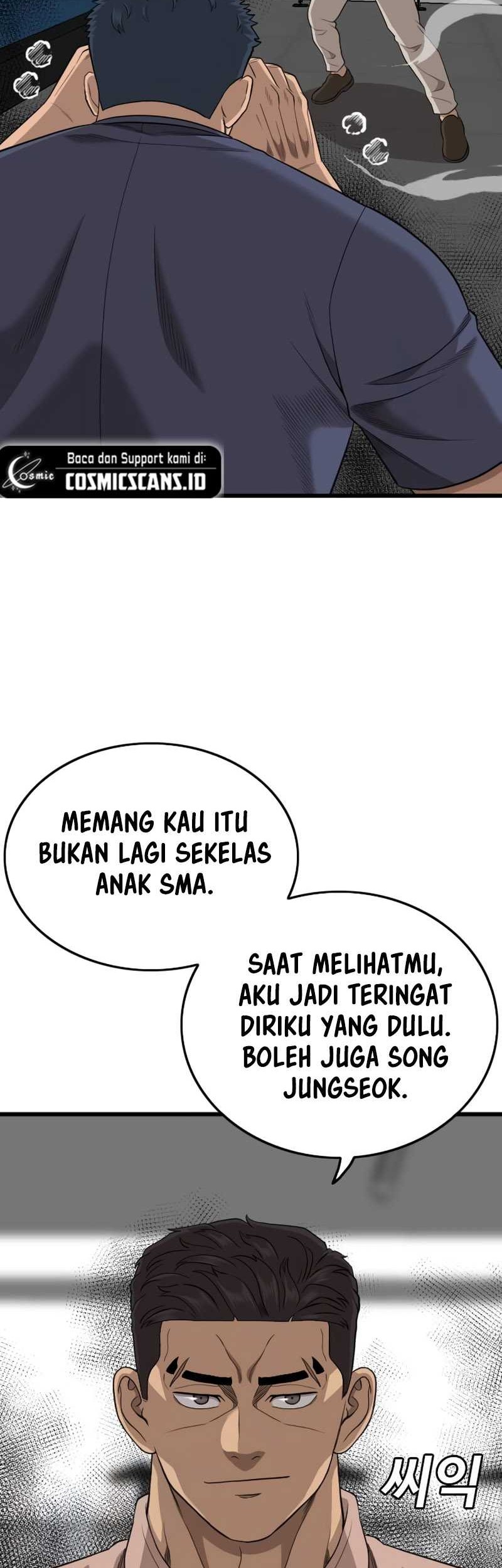 A Bad Person Chapter 200 - halaman 38