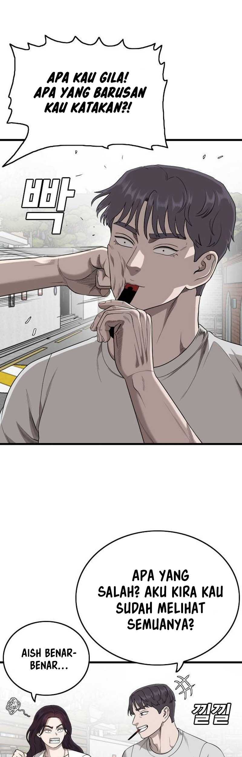 A Bad Person Chapter 201 - halaman 8