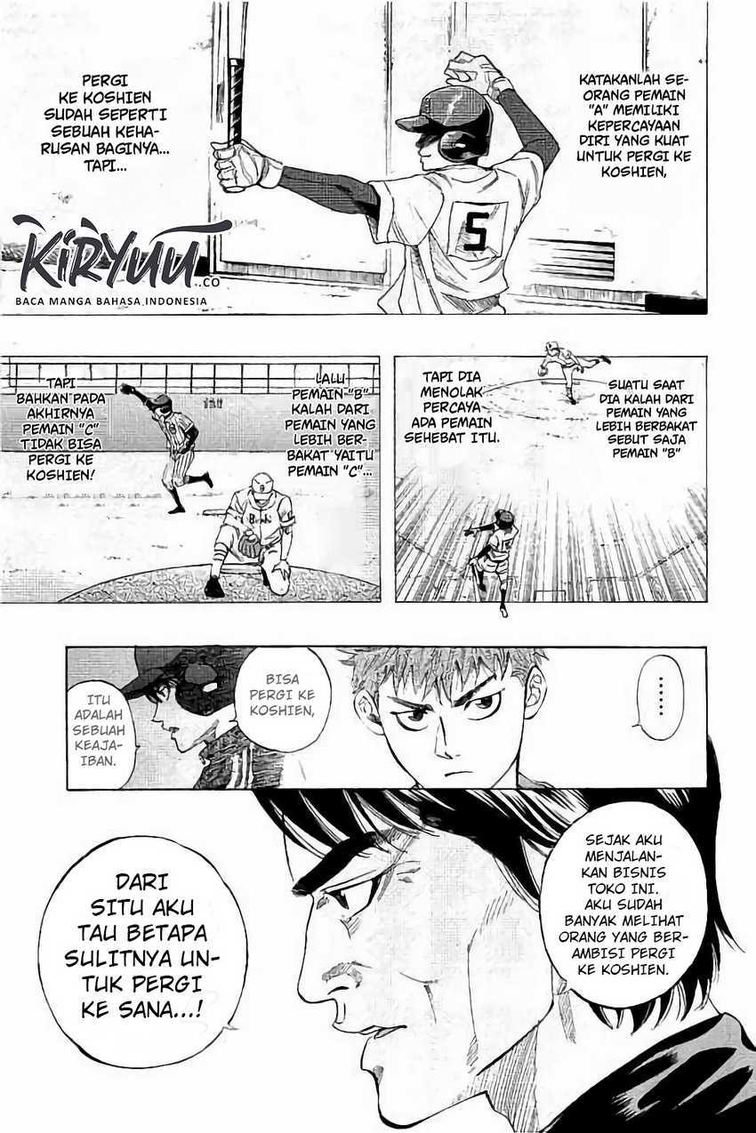 A Bad Person Chapter 202 - halaman 14