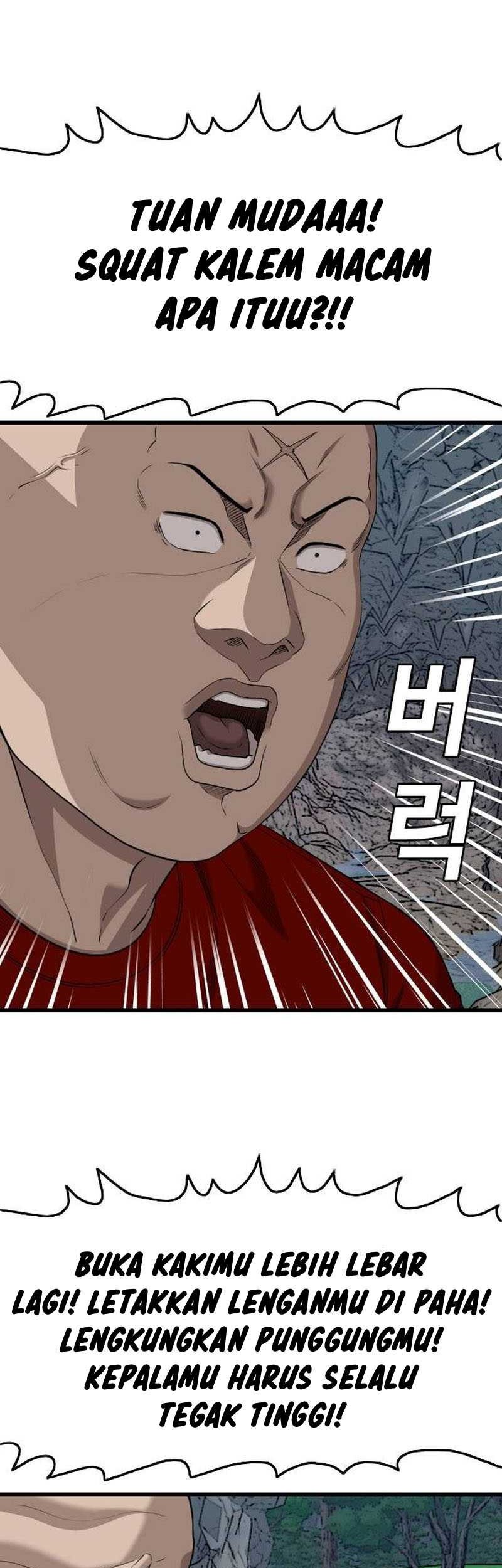 A Bad Person Chapter 202 - halaman 33
