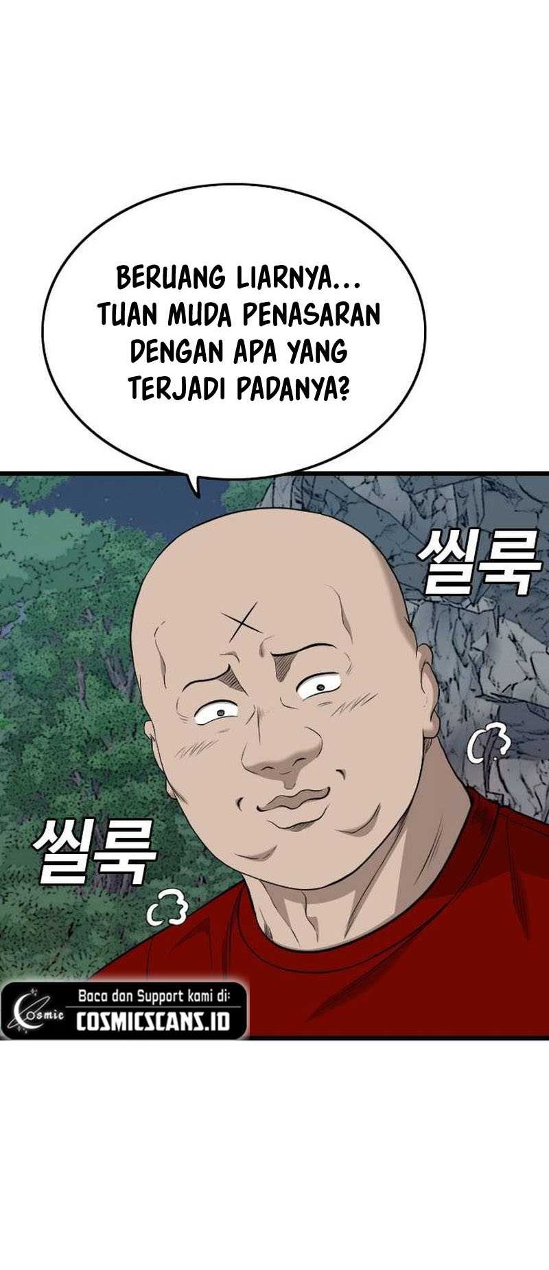 A Bad Person Chapter 202 - halaman 42