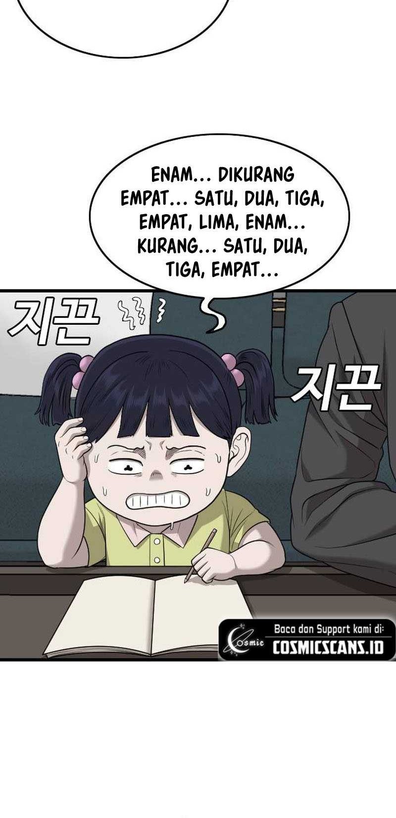 A Bad Person Chapter 202 - halaman 66