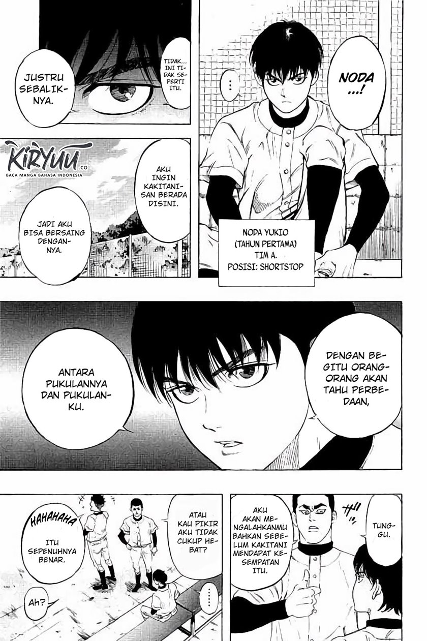 A Bad Person Chapter 203 - halaman 15