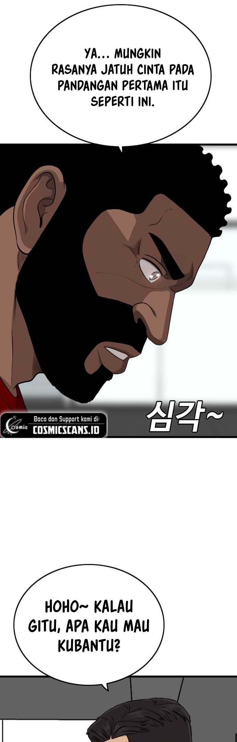 A Bad Person Chapter 203 - halaman 26