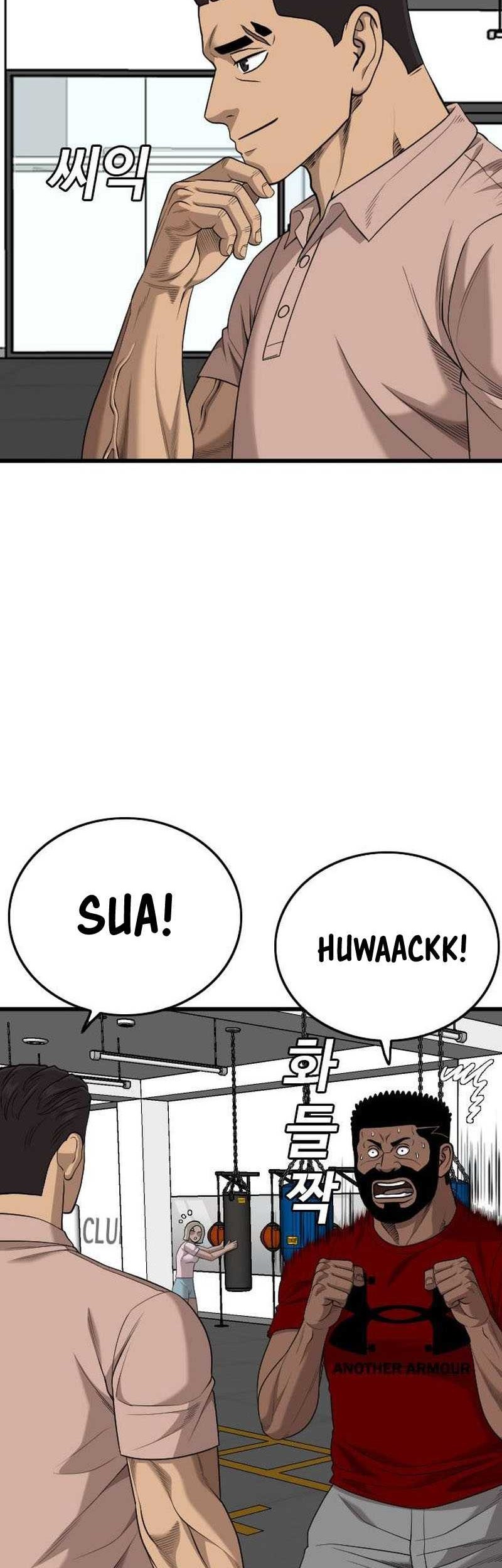A Bad Person Chapter 203 - halaman 27