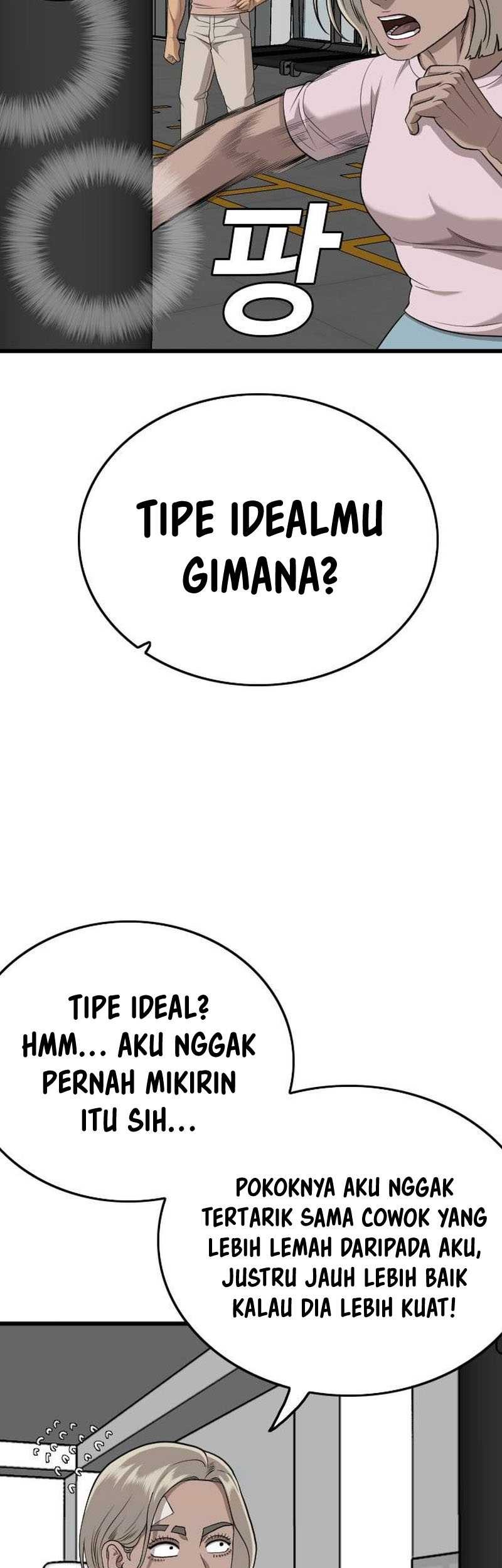 A Bad Person Chapter 203 - halaman 30
