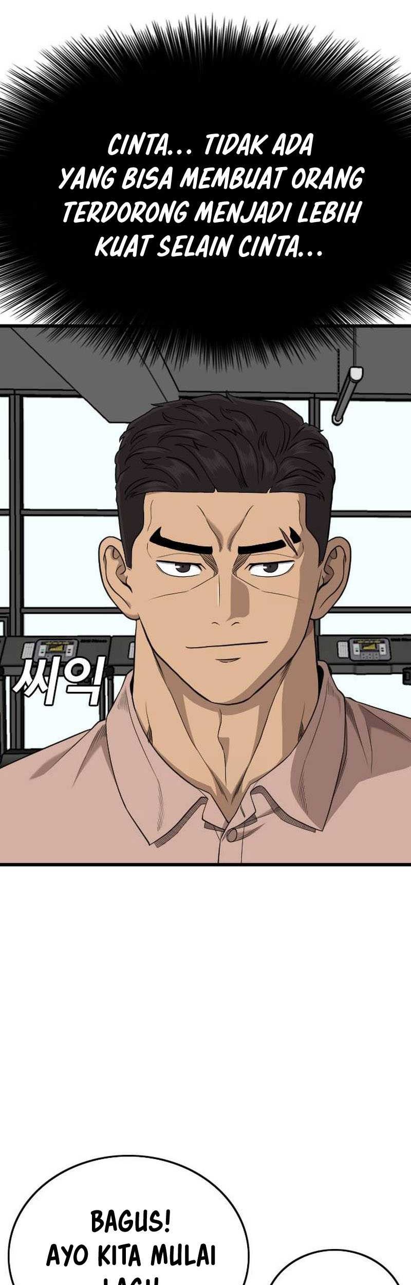 A Bad Person Chapter 203 - halaman 34