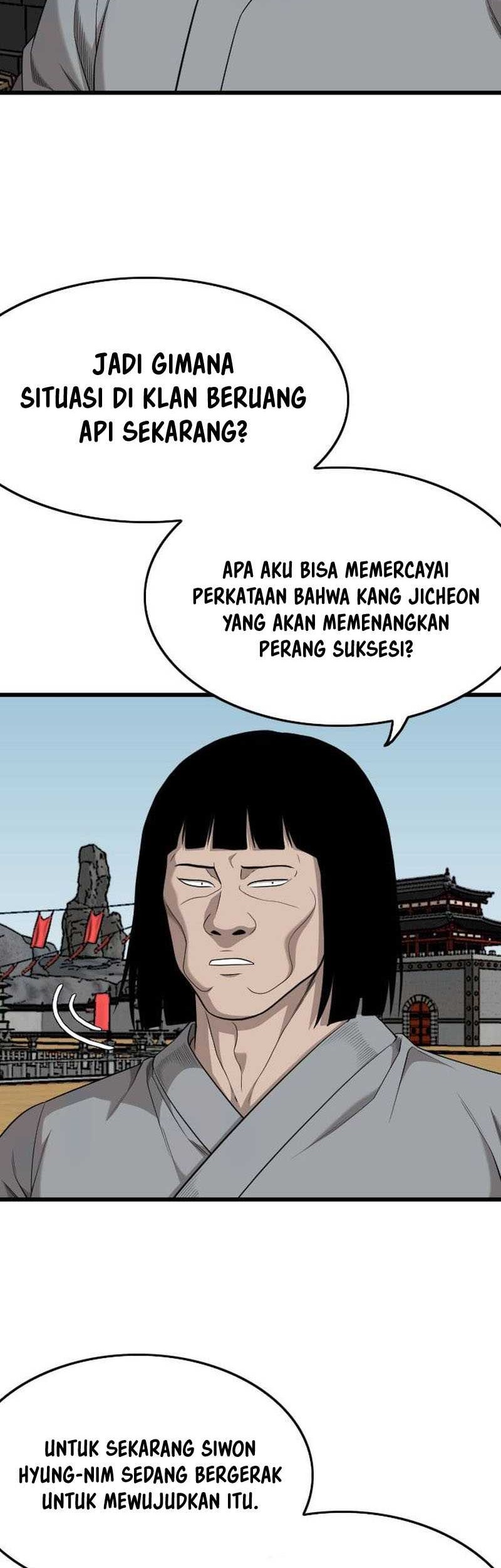 A Bad Person Chapter 203 - halaman 47