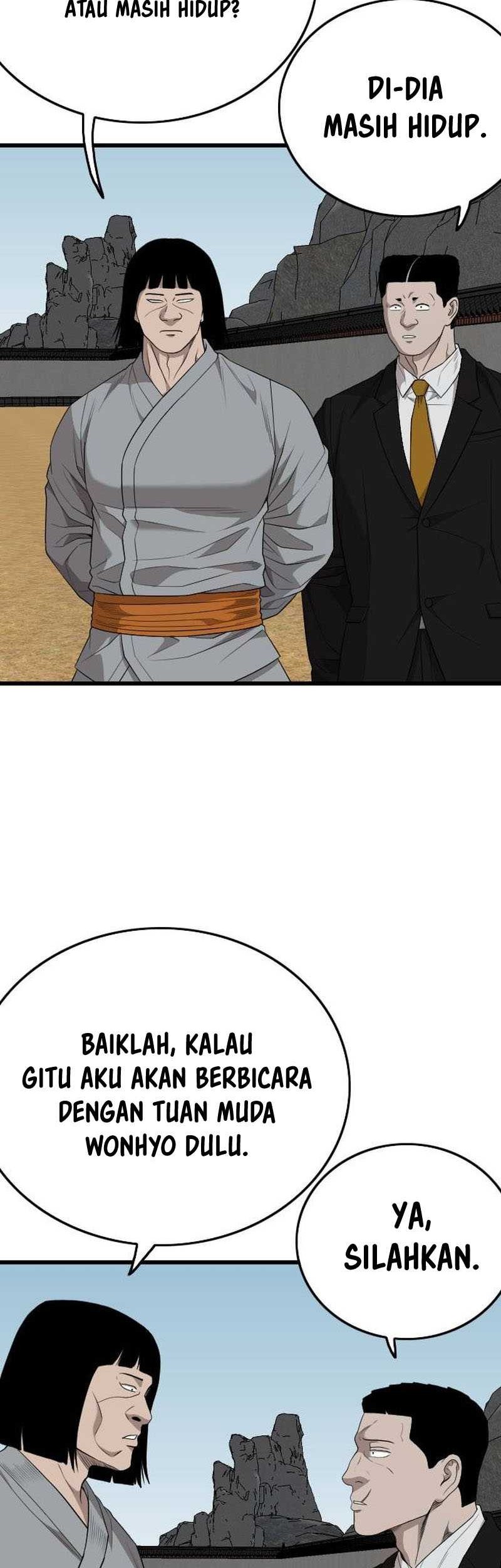 A Bad Person Chapter 203 - halaman 51