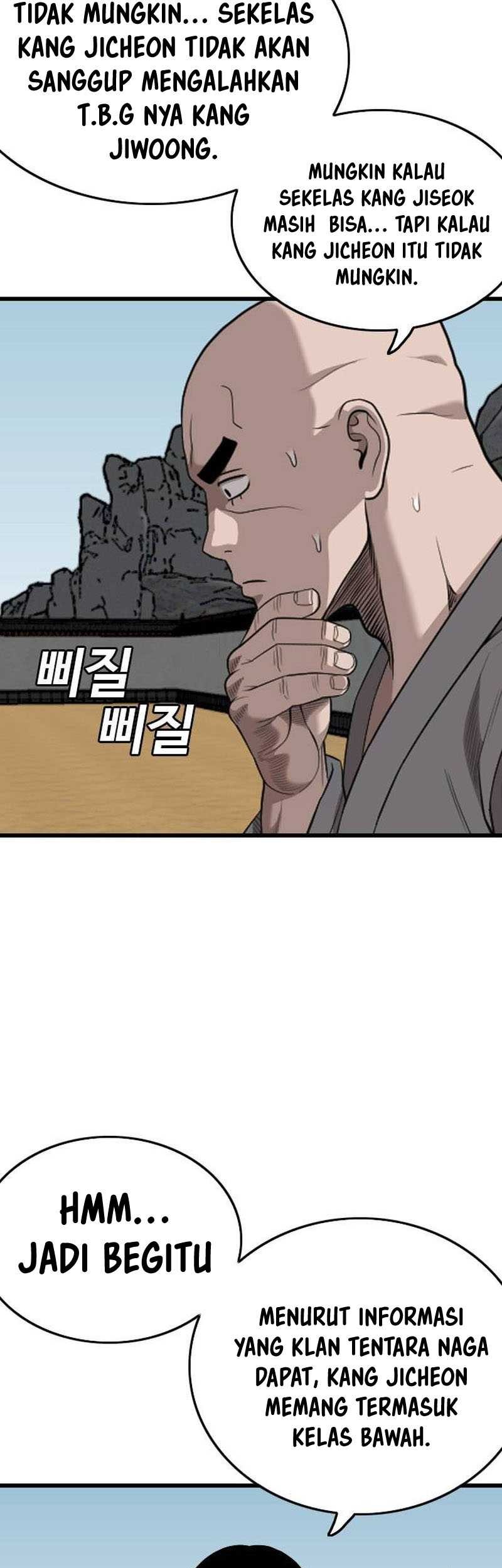 A Bad Person Chapter 203 - halaman 54