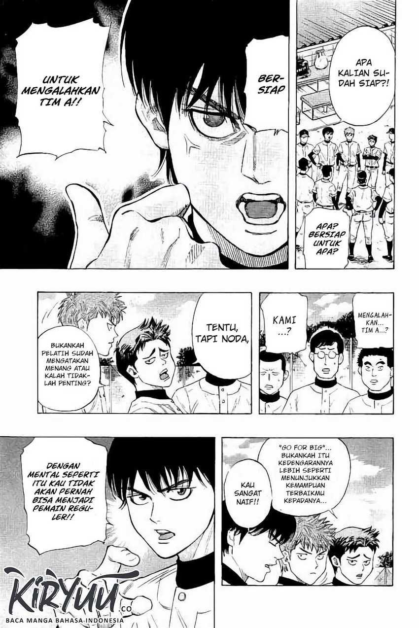 A Bad Person Chapter 204 - halaman 12