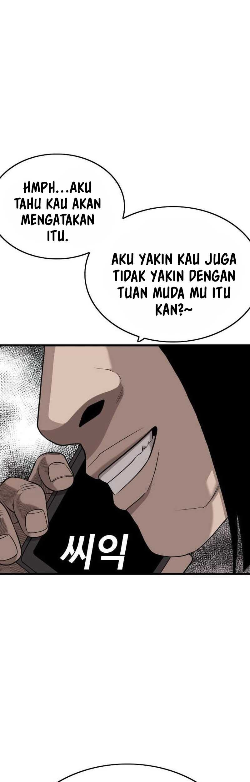 A Bad Person Chapter 204 - halaman 19