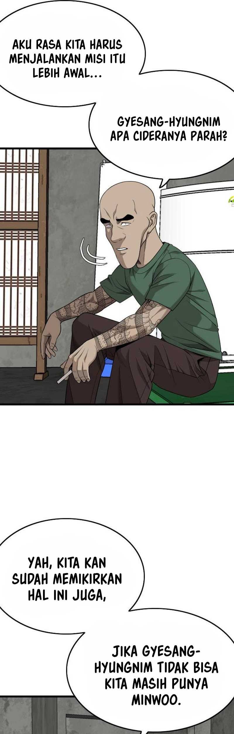 A Bad Person Chapter 204 - halaman 31