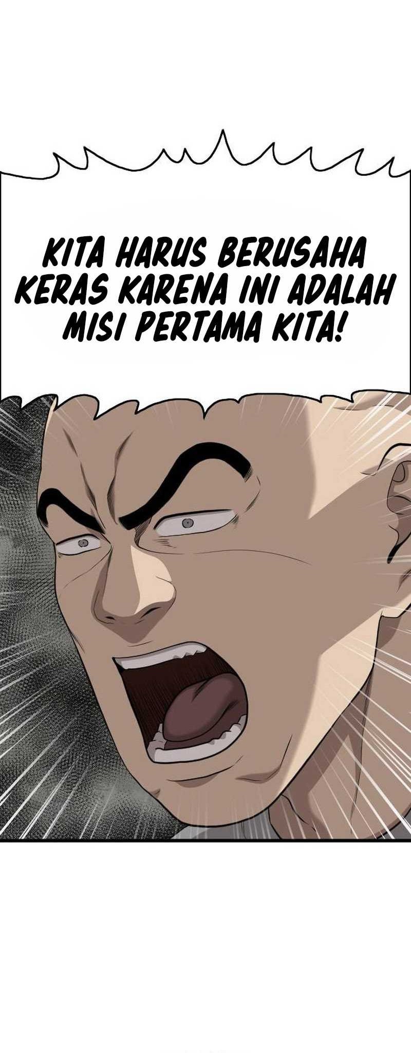 A Bad Person Chapter 204 - halaman 34