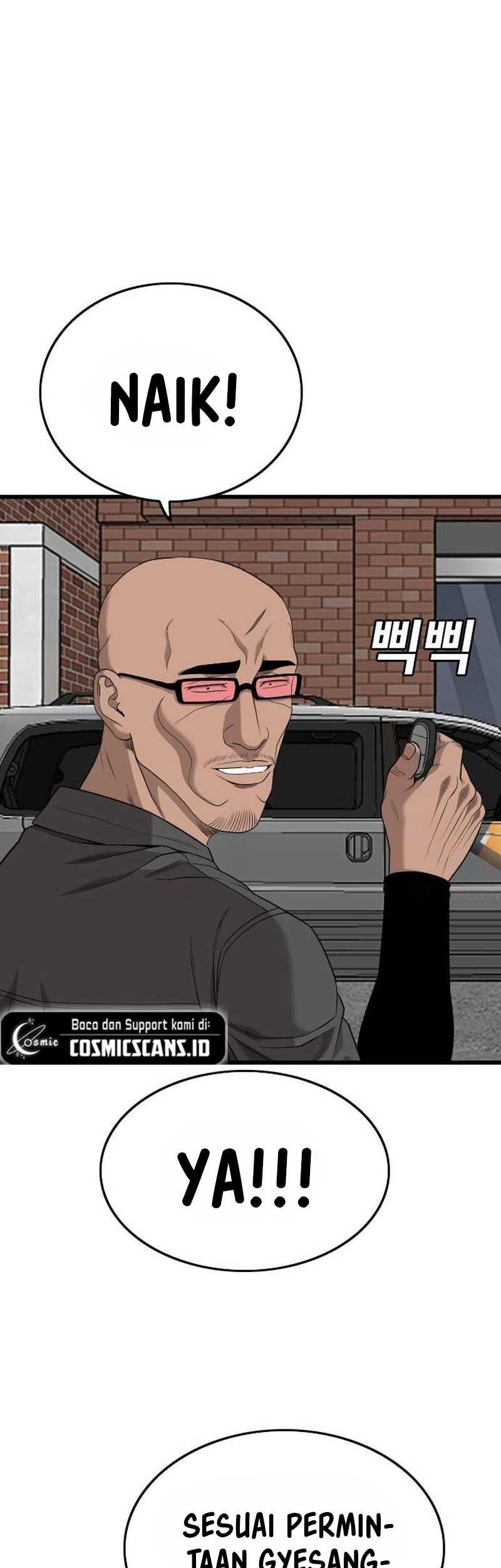A Bad Person Chapter 204 - halaman 45