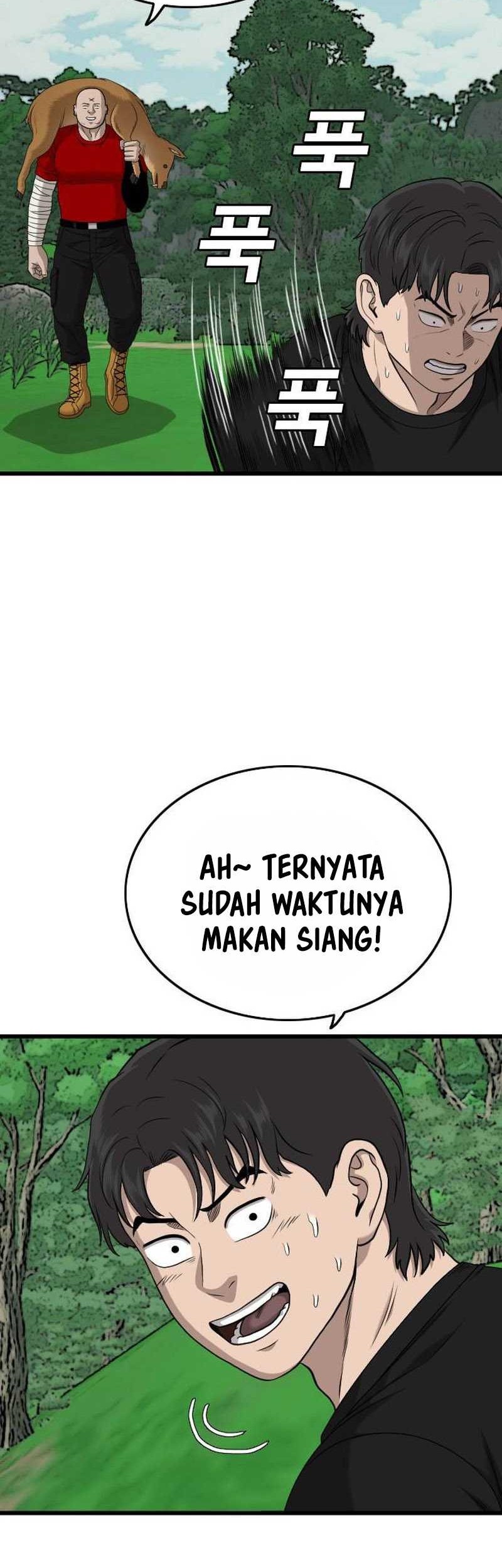 A Bad Person Chapter 204 - halaman 48