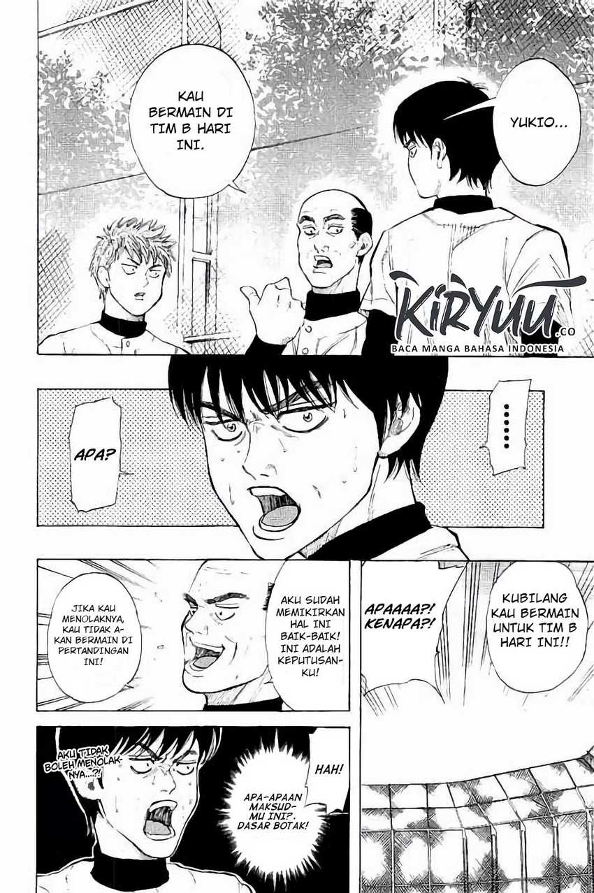 A Bad Person Chapter 204 - halaman 9