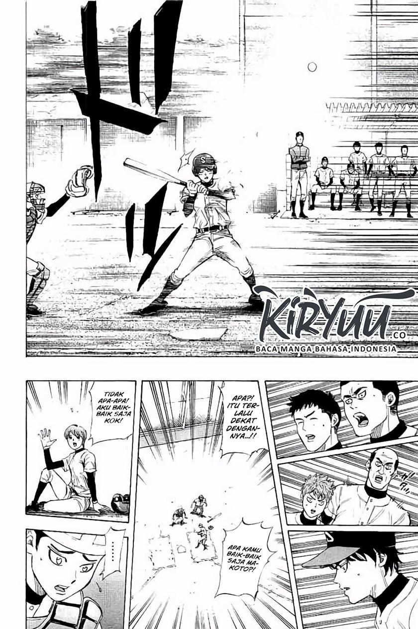 A Bad Person Chapter 205 - halaman 16