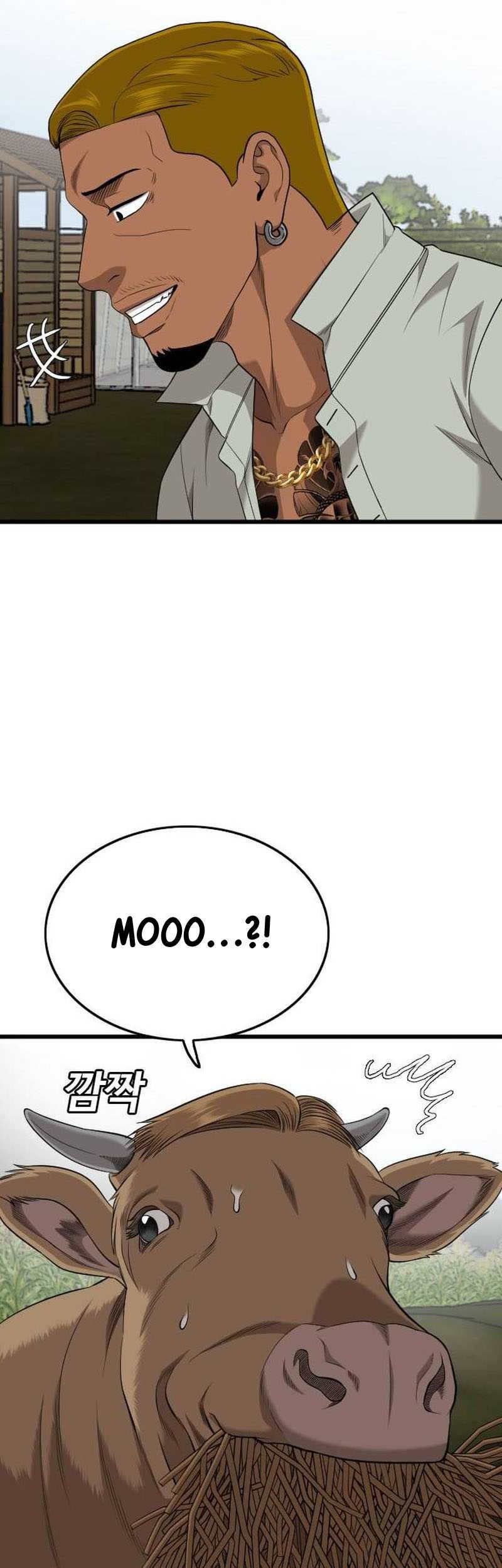 A Bad Person Chapter 205 - halaman 19