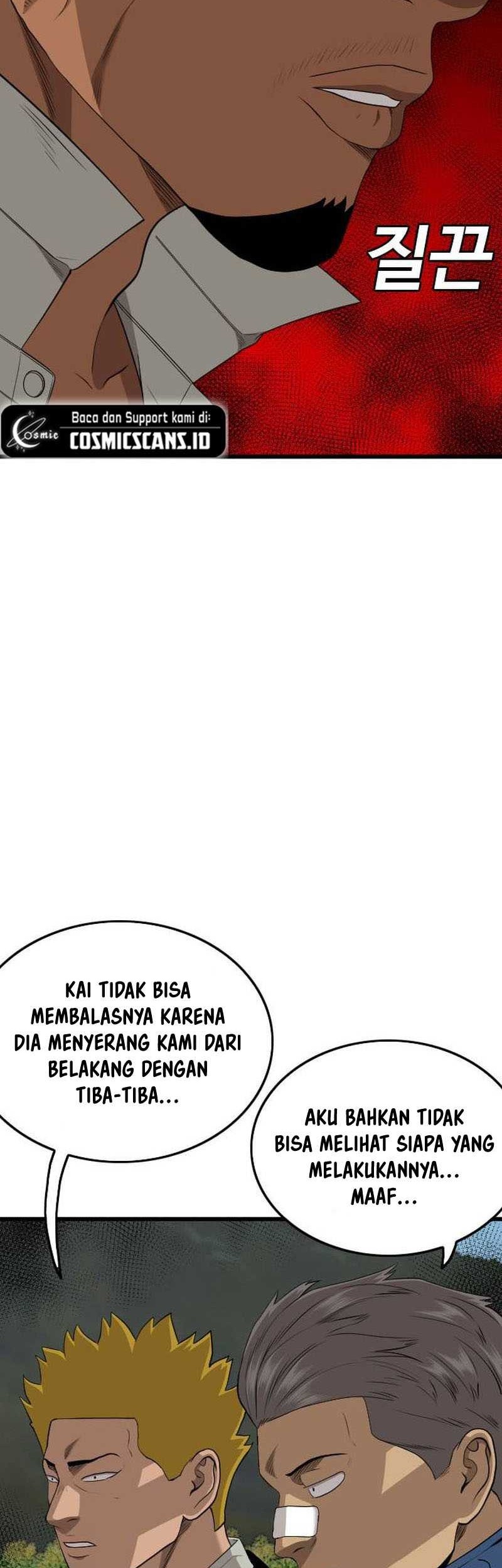 A Bad Person Chapter 205 - halaman 24