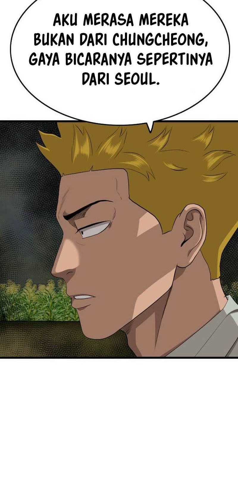 A Bad Person Chapter 205 - halaman 26