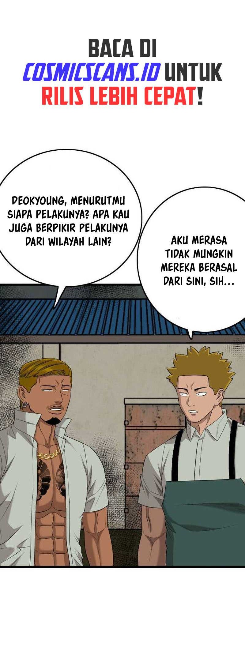 A Bad Person Chapter 205 - halaman 34
