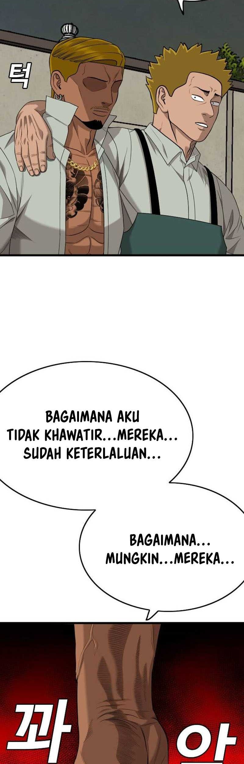 A Bad Person Chapter 205 - halaman 36