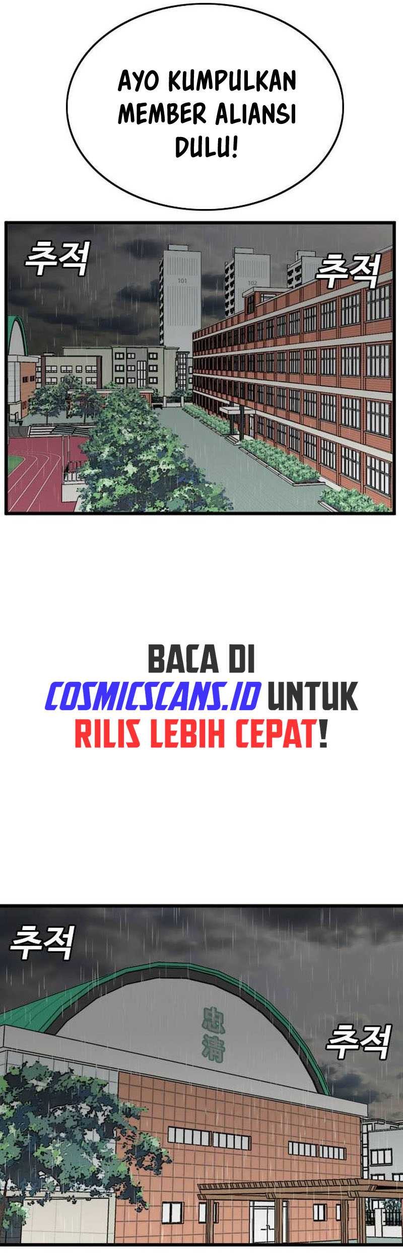 A Bad Person Chapter 205 - halaman 39